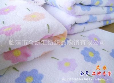 批發(fā) 金號(hào)專柜正品純?nèi)奕彳浭孢m花朵提緞割絨印花毛巾批發(fā)6135 - 批發(fā) 金號(hào)專柜正品純?nèi)奕彳浭孢m花朵提緞割絨印花毛巾批發(fā)6135廠家 - 批發(fā) 金號(hào)專柜正品純?nèi)奕彳浭孢m花朵提緞割絨印花毛巾批發(fā)6135價(jià)格 - 臨清市金織匯紡織品購(gòu)銷有限公司