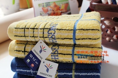專柜正品 金號毛巾3149H純棉 提緞繡大方格面巾 廠家直銷 - 專柜正品 金號毛巾3149H純棉 提緞繡大方格面巾 廠家直銷廠家 - 專柜正品 金號毛巾3149H純棉 提緞繡大方格面巾 廠家直銷價(jià)格 - 臨清市金織匯紡織品購銷 - 