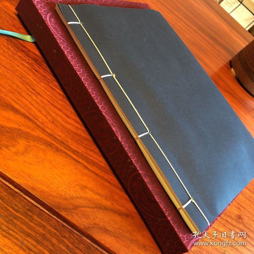 義烏文化產(chǎn)品交易博覽會(huì)紀(jì)念冊