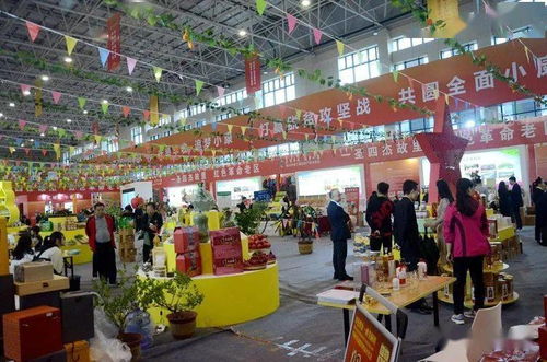 銅川市第三屆扶貧產(chǎn)品交易會(huì) 到一品青蓮 康豐農(nóng)業(yè)買銅川茶