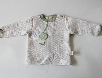 旭日嬌娃寶寶內(nèi)衣套裝 B3112013保暖兩件套 兒童保暖衣保暖褲套裝 - 旭日嬌娃寶寶內(nèi)衣套裝 B3112013保暖兩件套 兒童保暖衣保暖褲套裝廠家 - 旭日嬌娃寶寶內(nèi)衣套裝 B3112013保暖兩件套 兒童保暖衣保暖褲套裝價格 - 臨清市金織匯紡織品購銷 - 