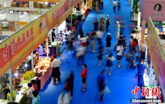 海峽兩岸經貿交易會 臺灣食品展區(qū)人氣高
