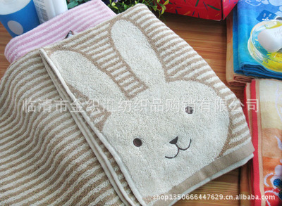 【批發孚日潔玉正品 好運可愛長耳兔浴巾 純棉柔軟舒適條紋浴巾1045】價格,廠家,圖片,浴巾、沙灘巾,臨清市金織匯紡織品購銷-