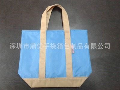 媽咪包 外貿出口日本大小號時尚手拎包媽咪袋 批發便當包手提袋-深圳市鼎優手袋箱包制品提供媽咪包 外貿出口日本大小號時尚手拎包媽咪袋 批發便當包手提袋的相關介紹、產品、服務、圖片、價格深圳市鼎優手袋箱包制品、拉桿箱包、手袋等等、皮具、紡織品、服裝服飾的購銷