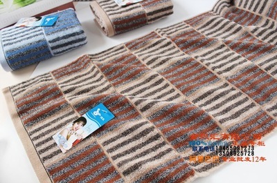 孚日潔玉一等正品 純棉多臂毛巾 F05-60-1 柔軟吸水面巾輕便易干 - 孚日潔玉一等正品 純棉多臂毛巾 F05-60-1 柔軟吸水面巾輕便易干廠家 - 孚日潔玉一等正品 純棉多臂毛巾 F05-60-1 柔軟吸水面巾輕便易干價(jià)格 - 臨清市金織匯紡織品購(gòu)銷(xiāo) - 