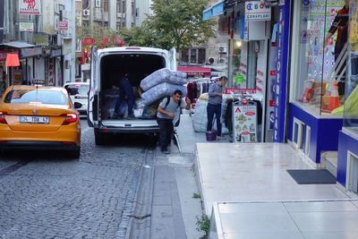 兩個(gè)QING國(guó)人的土耳其進(jìn)行曲 - 走出國(guó)門(mén)