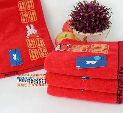 金號(hào)毛巾 專柜 純棉無捻紗面巾MF1057WH柔軟舒適